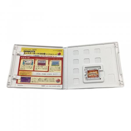 任天堂 (ニンテンドウ) ポケットモンスターサン/ムーン 3DS用ソフト