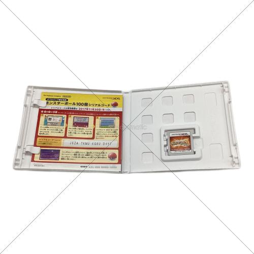 任天堂 (ニンテンドウ) ポケットモンスターサン/ムーン 3DS用ソフト CERO A (全年齢対象)