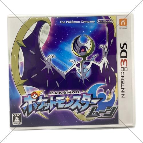 任天堂 (ニンテンドウ) ポケットモンスターサン/ムーン 3DS用ソフト CERO A (全年齢対象)