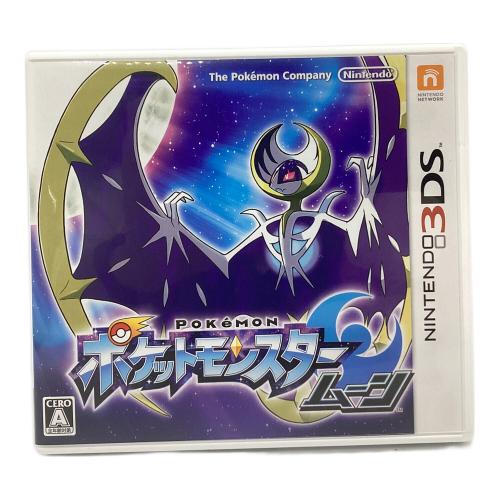 任天堂 (ニンテンドウ) ポケットモンスターサン/ムーン 3DS用ソフト