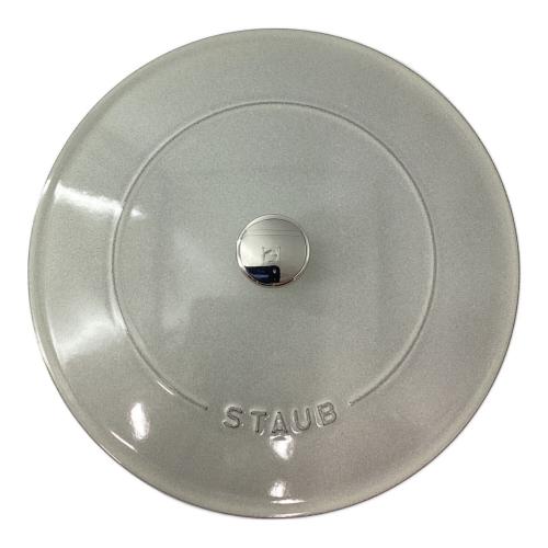 Staub (ストウブ) ブレイザー・ソテーパン26cm