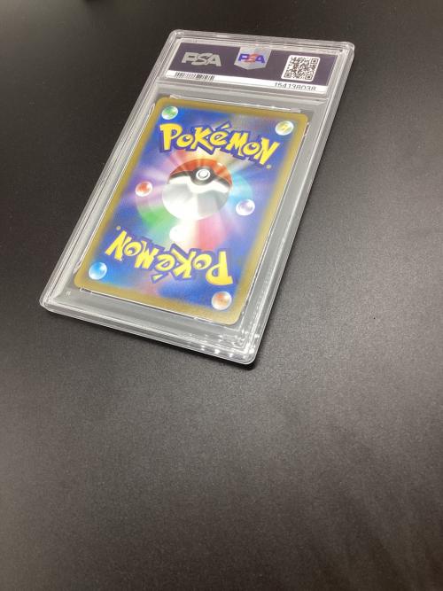 PSA10 ロズレイド ポケモンカード CHR