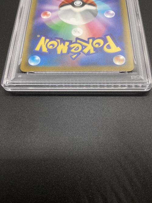 PSA10 ロズレイド ポケモンカード CHR