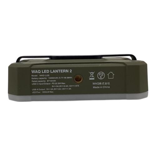 WAQ (ワック) 2 タン LEDランタン