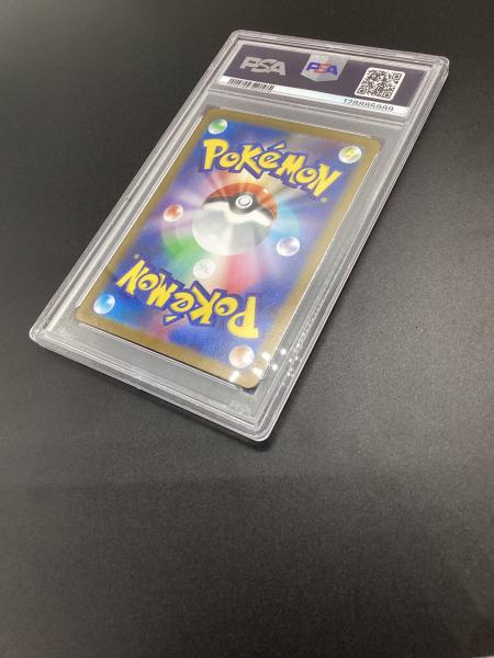 PSA10 Nの筋書き ポケモンカード SAR スカーレット&バイオレット