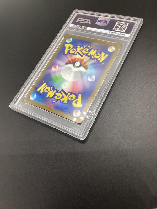 PSA10 Nの筋書き ポケモンカード SAR スカーレット&バイオレット