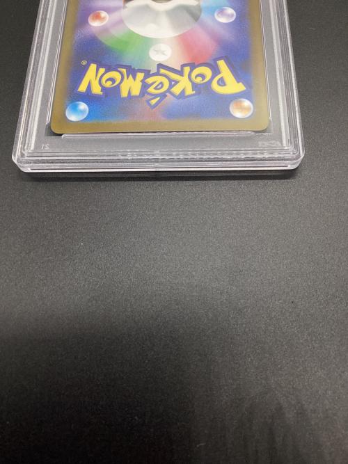 PSA10 Nの筋書き ポケモンカード SAR スカーレット&バイオレット