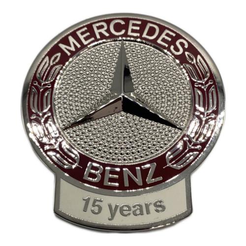 Mercedes Benz (メルセデスベンツ) 15年記念エンブレム