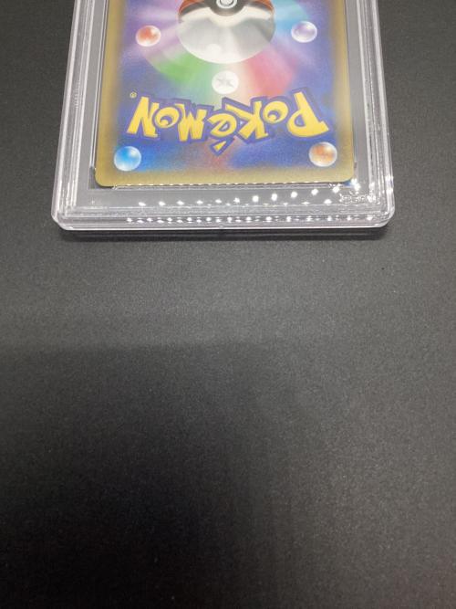 PSA10 カメックス ポケモンカード 25TH ANNIVERSARY EDITION