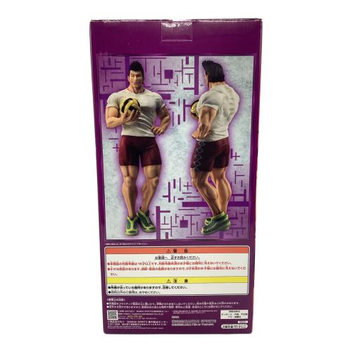 HUNTER×HUNTER (ハンターハンター) E賞 レイザー MASTERLISE EXTRA フィギュア 一番くじ