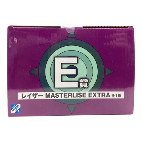 HUNTER×HUNTER (ハンターハンター) E賞 レイザー MASTERLISE EXTRA フィギュア 一番くじ