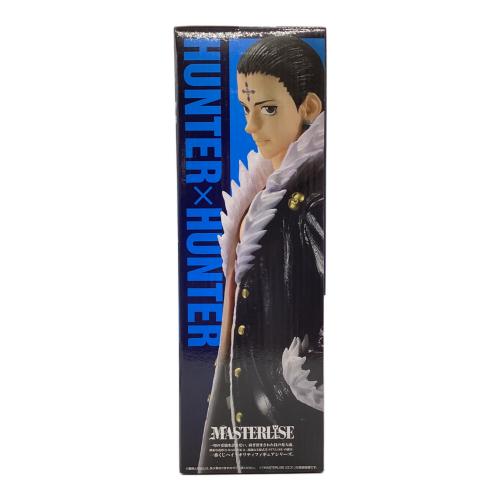 HUNTER×HUNTER (ハンターハンター) フィギュア REVENGE OF SCARLET MASTERLISE