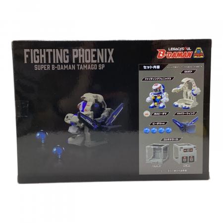 TAKARA TOMY (タカラトミー) スーパービーダマン・OSギア・タマゴ