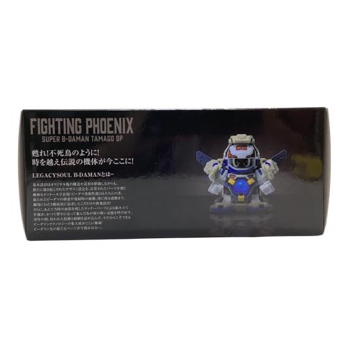 TAKARA TOMY (タカラトミー) スーパービーダマン・OSギア・タマゴスペシャル ファイティングフェニックス＆コンテナケースセット 男の子おもちゃ