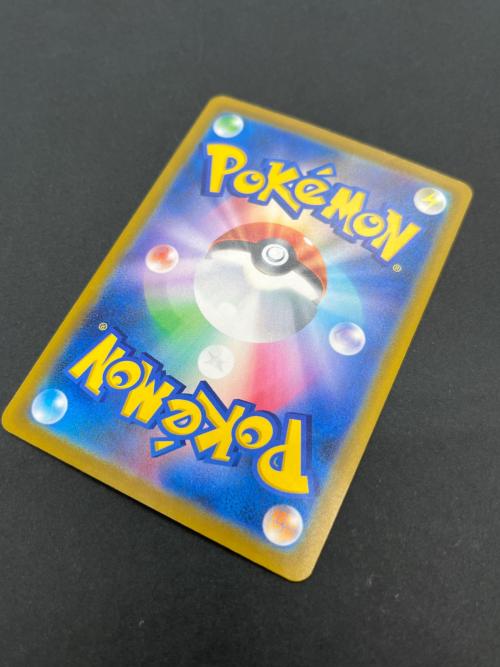 コイキング ポケモンカード MEGA 165/103