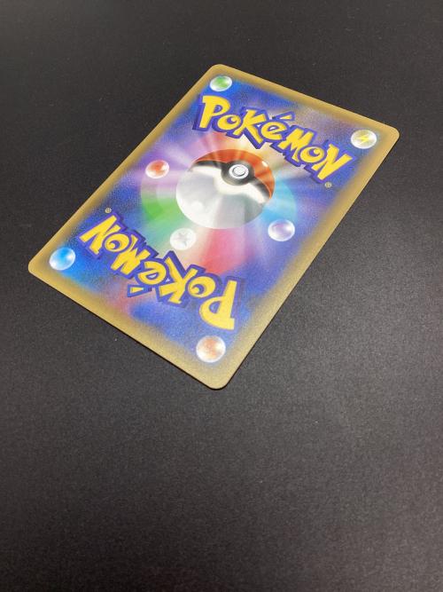 R団のサンダー ポケモンカード