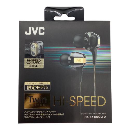 JVC (ジェイブイシー) イヤホン HA-FXT200LTD