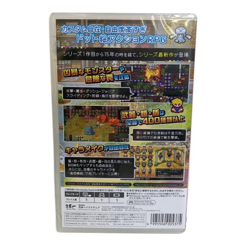 Nintendo Switch用ソフト クラシックダンジョンX3 -