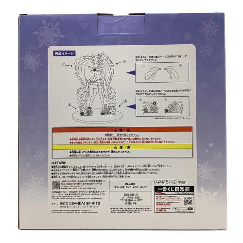 フィギュア 雪ミク 2025 フィギュア 一番くじ A賞