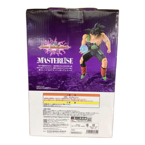 ドラゴンボールZ 一番くじ　バーダック E賞