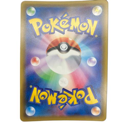イリマ ポケモンカード 065/060 SR