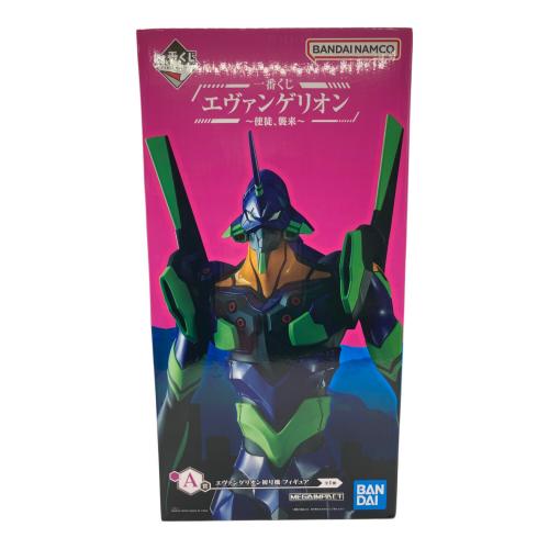 エヴァンゲリオン新劇場版 (エヴァンゲリオンシンゲキジョウバン) A賞 エヴァンゲリオン初号機 フィギュア フィギュア 使徒、襲来 一番くじ