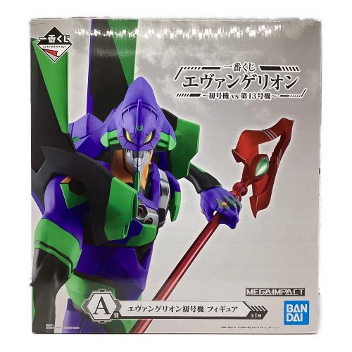 エヴァンゲリオン新劇場版 (エヴァンゲリオンシンゲキジョウバン) フィギュア 初号機vs13号機 A賞 エヴァンゲリオン初号機 フィギュア 一番くじ
