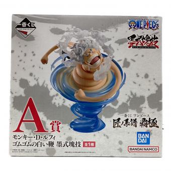 ONE PIECE (ワンピース) フィギュア A賞 モンキー・D・ルフィ ゴムゴムの白い鞭 墨式塊技 一番くじ