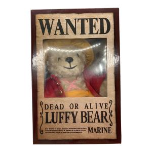 ヌイグルミ ルフィベア