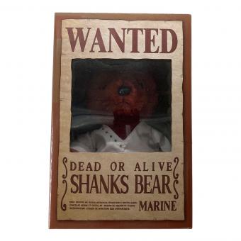 ヌイグルミ シャンクスベア