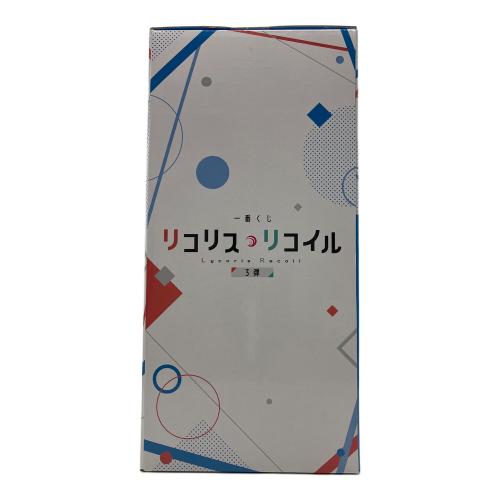 リコリスリコイル フィギュア　千束＆たきな　 A賞