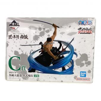 ONE PIECE (ワンピース) フィギュア C賞ロロノア・ゾロ 黒縄大龍巻