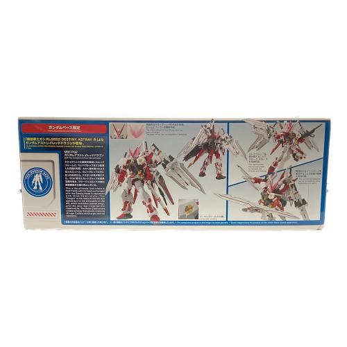 BANDAI (バンダイ) ガンプラ 1/144 HG MBF-P02 ガンダムアストレイ レッドドラゴン