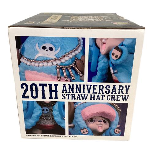 ONE PIECE (ワンピース) フィギュア F賞 チョッパー記念フィギュア