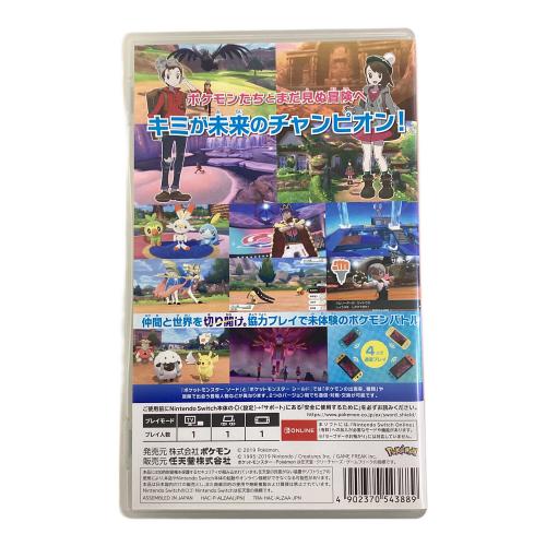 Nintendo Switch用ソフト ポケットモンスターソード CERO A (全年齢対象)