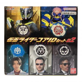 仮面ライダーギーツ (カメンライダーギーツ) 仮面ライダー 仮面ライダーコアＩＤセット02