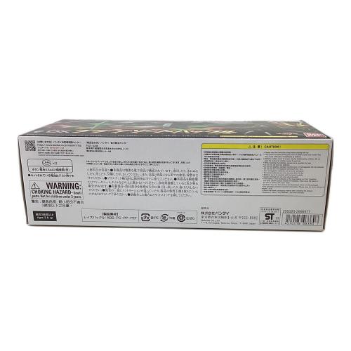 仮面ライダーギーツ (カメンライダーギーツ) 仮面ライダー DXブジンソードバックル