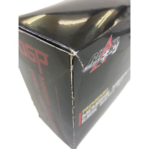 仮面ライダーギーツ (カメンライダーギーツ) 仮面ライダー PREMIUM DX メモリアルマグナム＆ブーストレイズバックルセット 「仮面ライダーギーツ」 プレミアムバンダイ限定