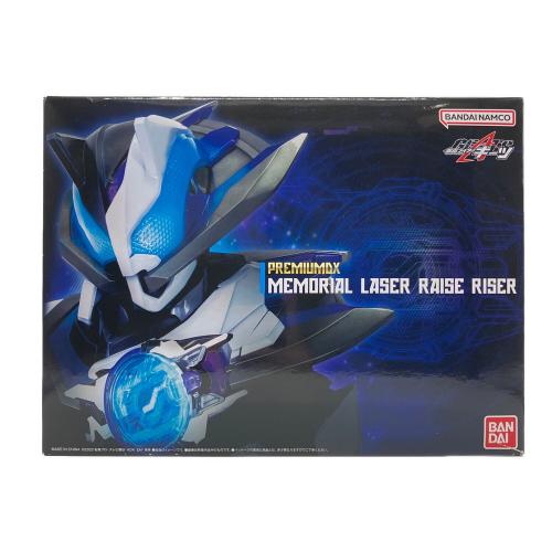 仮面ライダー PREMIUM DX メモリアルレーザーレイズライザー 「仮面ライダーギーツ」 プレミアムバンダイ限
