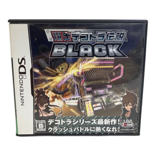 DS用ソフト 爆走デコトラ伝説BLACK CERO B (12歳以上対象)