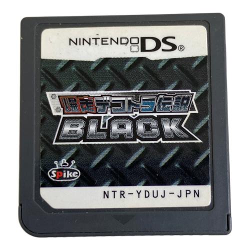 DS用ソフト 爆走デコトラ伝説BLACK CERO B (12歳以上対象)