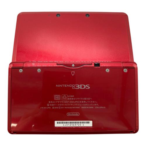 Nintendo (ニンテンドー) Nintendo 3DS フレアレッド CTR-001 CJH125637204