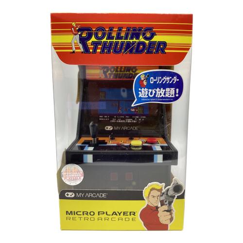 MY ARCADE ROLLING THUNDER