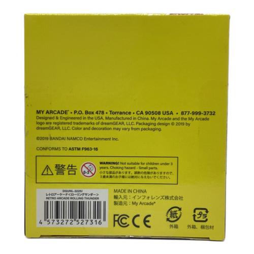 MY ARCADE ROLLING THUNDER