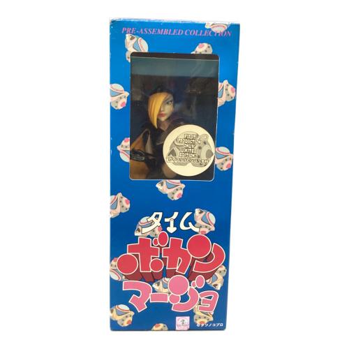 タイムボカン フィギュア マージョ