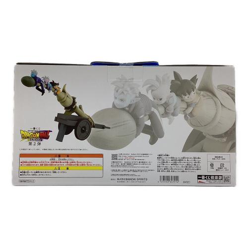 ドラゴンボールDAIMA (ドラゴンボールダイマ) フィギュア 一番くじE賞スカイシードフィギュア