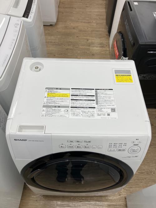 SHARP (シャープ) ドラム式洗濯乾燥機 ES-S7H 2023年製 固定ボルト有 303