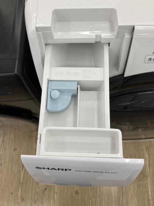 SHARP (シャープ) ドラム式洗濯乾燥機 ES-S7H 2023年製 固定ボルト有 303
