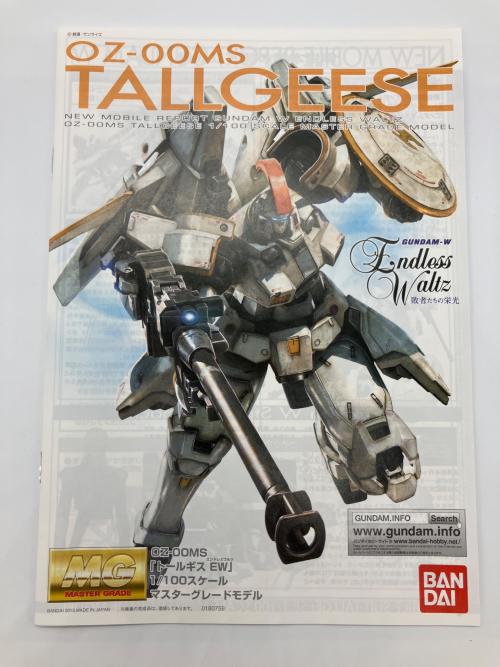 BANDAI (バンダイ) ガンプラ イベント限定品 MG 1/100 トールギス EW スペシャルコ-ティング