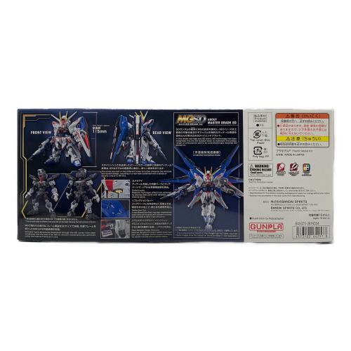 BANDAI (バンダイ) ガンプラ MGSD フリーダムガンダム 機動戦士ガンダムSEED DESTINY